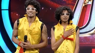 D3 D 4 Dance I Akhil & Ashvin - Gilly Gilly I Mazhavil Manorama