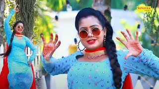 आरती भोरिया बनी लेडी सिंघम I Lady Singham I Aarti Bhoriya I Dance Song I Dj Remix I Tashan Haryanvi