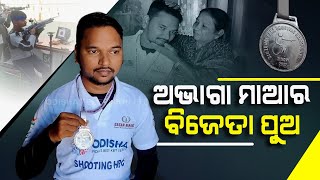 Divyang youth Birendra Baliarsingh from Ganjam sets example by winning silver medal in shooting