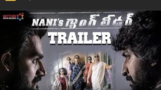 Nani's Gang Leader Trailer | Karthikeya | Vikram Kumar | Anirudh Ravichander | Mythri Movie Makers