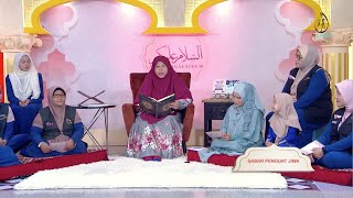 12062022 | SABAR PENGUAT JIWA | USTAZAH MUZAYYANAH ABDULLAH