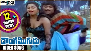 Donga Mogudu Telugu Movie || Nallanchu Tella Cheera Video Song || Chiranjeevi, Madhavi, Radhika