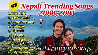 New Nepali Superhit Songs 2081/ Dancing songs Collection / रुकुम मैकोट  Nepali Super hit Songs