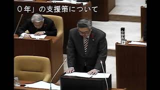 令和元年第2回滝沢市議会定例会12月会議 一般質問【川口清之議員】20191216