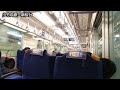 【座席指定地下鉄！】s train 101号（有楽町線 豊洲→西武線 石神井公園）／tokyo metoro yurakucho line seat reserved train