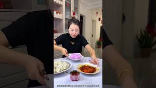 【mukbang】这回让你有苦说不出！#夫妻日常#tricky