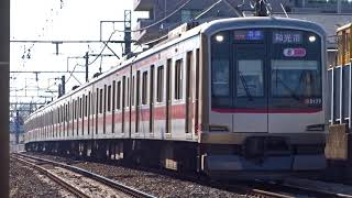 東急東横線5050系5177F菊名4号踏切通過