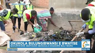 Okukola Bulungibwansi e Bwayise, Abakulembeze Bayonjezza Ebitundu Byabwe