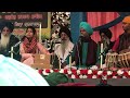 Maithili Thakur (Shabad Kirtan Alaap) Kab Gal lavenge