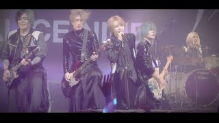 アリス九號. (Alice Nine) - すべてへ (Subete e) (Live 2022.09.09) (Sub Español, English, Romaji, Kanji)