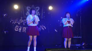 2021.12.12 杜の都女子音楽院「 IDOL Feel Winter ～かれん生誕祭～ 」