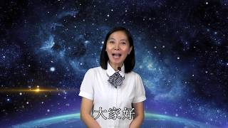 你想認識心儒先生嗎？