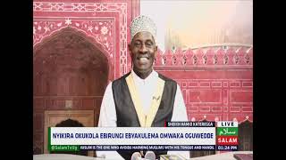 Nyikira Okukola Ebirungi Ebyakulema Omwaka Oguwedde - Sheikh Hamid Kateregga