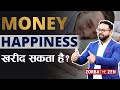 Can Money Buy Happiness The Surprising Science Of Happiness Money Tips 15 Zorba The Zen