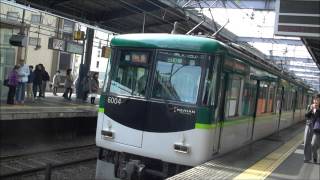 京阪ポンコツ電鉄＊＊＊３/２５　本日の朝の洛楽とセットの電車賃ボッタクリのハズレ急行