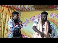 kalia sandha stage show @kaliasandha8838 kalia sandha comedy odia comedy