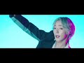 시그널 signal 너 다운 down for you official music video