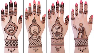 😱🔥easy top Arabic mehndi design-weddingDulhan special #mehndidesign-simple#henna #madhi#eid #mehandi