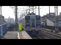 【gto vvvfの加減速音は最高！】南海電車 1000系 普通和歌山市行き 二色浜駅