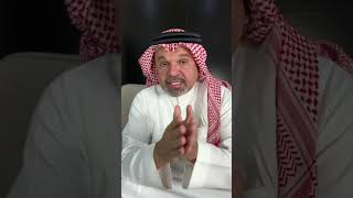 الحل مع عملي ابي اقدم شكوى ؟