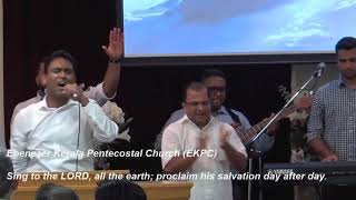 Yeshuve Pole | Worship by:  EKPC Choir, Toronto |