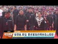 翁山蘇姬19項罪名全成立將面臨33年刑期 安理會與東協要求軍政府釋放｜20221231 公視早安新聞