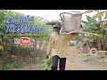 KWAME NKRUMAH  S1 EP2 #ghanacomedy #kumawood #kumawoodmovies #lilwin #kwadwonkansah #comedyseries