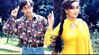 Tumse Milne Ki Tamanna Hai | Saajan | Salman Khan, Madhuri, Sanjay Dutt | 90's Evergreen Songs
