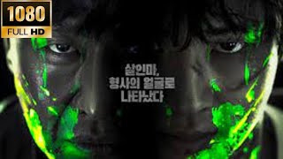 202306 韩国电影 Korea Movie : 악마들 恶魔们 Devils Trailer 2