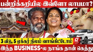 பன்றிக்கறி Business-ல இதை பண்ணா லட்சம் லட்சமா சம்பாதிக்கலாம்😯🔥| Pork Shop Couple Interview