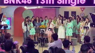 [Fancam] CGM48 - บ้านแห่งหัวใจ @ Pampam's Special Singing Session, MBK Center [20230329]