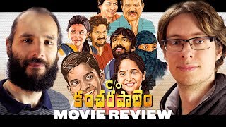 C/o Kancharapalem (2018) - Movie Review