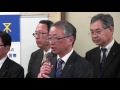 2016年4月1日（金）　吉村洋文市長　定例会見