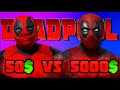 50$ vs 5000$ Deadpool Costume Review! (Spirit Halloween & Professional Cosplays)