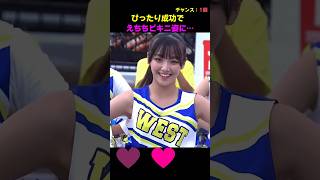 美少女チアガールのダンスが可愛いすぎた #乃木坂46 #チアダンス #おすすめ