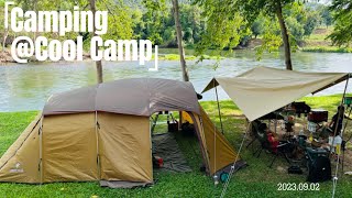 Cool Camp