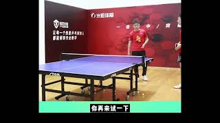 张海朴：接发球摆正手位小三角衔接正手快带 Forehand short ball cross table receive connect FH fast drive.