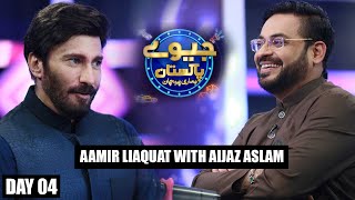 Jeeway Pakistan l Aamir Liaquat with Pakistani Famous Actor Aijaz Aslam l Day 4