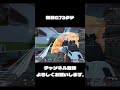 武器ガチャ成功？ 【apex】