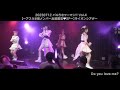 20230712_pulsar_climax『パルうさツーマン vol.4【～アスうさ新メンバーお披露目♥sp～】』＠ライオンシアター