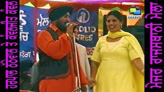 Harpal Thathewal \u0026 Kawaljit Kawal Full Live at Major Rajsthani Yadgari mela Rampur Phull by JassiTV