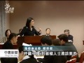 20120507 公視中晝新聞 陸委會籲對岸和平對待維權人士.