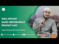 Suka Instant Dapat Menyebabkan Penyakit Hati - Habib Muhammad bin Farid Al Mutohhar