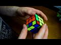 Random Rubik's Cube solve