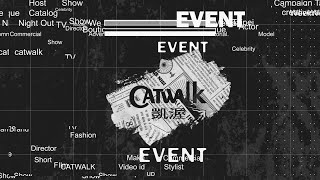 2021凱渥年度活動作品 Catwalk Event