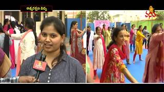 ఆత్మ రక్షణ విద్య | Women Self Defence Training Program | Women's Day Special | Vanitha TV