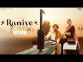 New Punjabi Song 2023 | Raniye (Official Video) Pavitar Lassoi | Latest Punjabi Songs 2023
