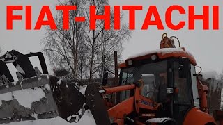 Экскаватор-погрузчик Fiat-Hitachi FB200