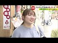 「松山の観光シンボル」坊っちゃん列車運休へ　中村知事が苦言「市と伊予鉄道話し合いを」【愛媛】 23 10 19 18 57