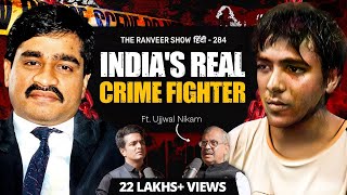 India’s FEARLESS Lawyer - Crime, Terrorism & Bollywood Saazish | 93 Bomb Blast, 26/11 Attack | TRS